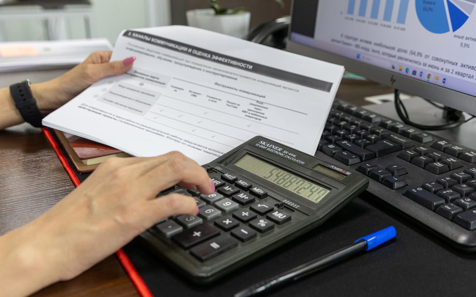 Passive Royalty Income